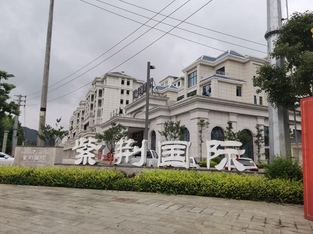 遵義市新蒲新區(qū)紫荊國(guó)際